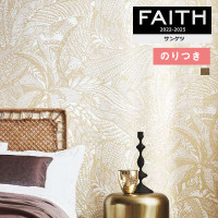 �ɻ� �Τ��դ��ɻ� ������ ���󥲥� FAITH �ե����� 2022-2025 ARTE TH32767 TH32768 ��3m�ʾ�1mñ�̤Ǥ�����ۤΤ�Ĥ��ɻ�