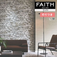 �ɻ� �Τ��դ��ɻ� ������ ���󥲥� FAITH �ե����� 2022-2025 ARTE TH32779 TH32780 ��3m�ʾ�1mñ�̤Ǥ�����ۤΤ�Ĥ��ɻ�