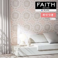 ɻ Τդɻ  󥲥 FAITH ե 2022-2025 SCION LOTTA TH32799 TH32800 3mʾ1mñ̤ǤۤΤĤɻ