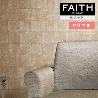 �ɻ� �Τ��դ��ɻ� ������ ���󥲥� FAITH �ե����� 2022-2025 �� TH32828 TH32829 TH32830 ��3m�ʾ�1mñ�̤Ǥ�����ۤΤ�Ĥ��ɻ�