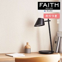 �ɻ� �Τ��դ��ɻ� ������ ���󥲥� FAITH �ե����� 2022-2025 �ѥ����� TH32896 TH32897 ��3m�ʾ�1mñ�̤Ǥ�����ۤΤ�Ĥ��ɻ�