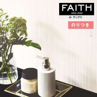 �ɻ� �Τ��դ��ɻ� ������ ���󥲥� FAITH �ե����� 2022-2025 �ѥ����� TH32942 TH32943 ��3m�ʾ�1mñ�̤Ǥ�����ۤΤ�Ĥ��ɻ�