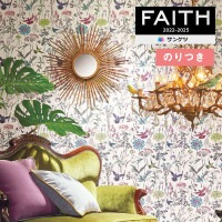 �ɻ� �Τ��դ��ɻ� ������ ���󥲥� FAITH �ե����� 2022-2025 �ѥ����� TH32953 ��3m�ʾ�1mñ�̤Ǥ�����ۤΤ�Ĥ��ɻ�