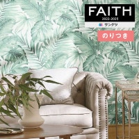 �ɻ� �Τ��դ��ɻ� ������ ���󥲥� FAITH �ե����� 2022-2025 �ѥ����� TH32955 ��3m�ʾ�1mñ�̤Ǥ�����ۤΤ�Ĥ��ɻ�