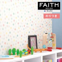 �ɻ� �Τ��դ��ɻ� ������ ���󥲥� FAITH �ե����� 2022-2025 �ѥ����� TH32961 ��3m�ʾ�1mñ�̤Ǥ�����ۤΤ�Ĥ��ɻ�