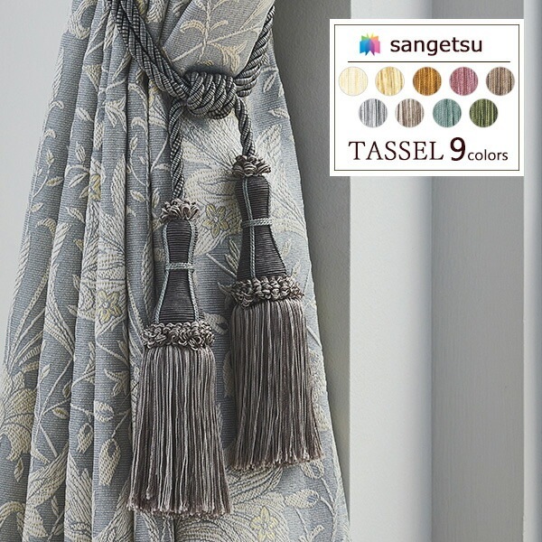 󥲥 å STRINGS 2021-2024 Beside vol.5 ƥ󥢥꡼ ˼å FN461 FN462 FN463 FN464 FN467 FN468 FN469 FN470 FN471 1ñ̤ۥȥ󥰥 ӥ