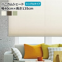 ������̵���ۥե�ͥ� �ϥ˥��ॷ������ ����40cm�߹⤵135cm�� ������(��¦) ���󥰥륿���� �ץ졼��(̵�ϥ�����) �ϥ˥���ץ꡼�� ���̳�ƻ�����졦Υ���������Ӣ�