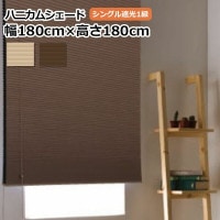 ������̵���ۼ׸�1�� �ե�ͥ� �ϥ˥��ॷ������ ����180cm�߹⤵180cm�� ������(��¦) ���󥰥륿���� �׸������� �ϥ˥���ץ꡼�� ���̳�ƻ�����졦Υ���������Ӣ�