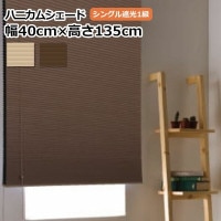 ������̵���ۼ׸�1�� �ե�ͥ� �ϥ˥��ॷ������ ����40cm�߹⤵135cm�� ������(��¦) ���󥰥륿���� �׸������� �ϥ˥���ץ꡼�� ���̳�ƻ�����졦Υ���������Ӣ�