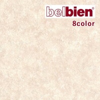 belbien ٥ӥ Ǵդǳǧ경ѥ ABSTRACT  A-723 A-824 A-830 A-832 A-844 A-846 A-847 A-848 1mʾ10cmñ̤Ǥۥåƥ󥰥 Ǵ奷