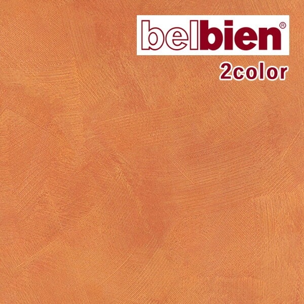 belbien �٥�ӥ��� Ǵ����դ���ǳǧ�경�ѥ����� ABSTRACT/STONE/SAND ��ݡ��С��� A-833 A-851 ��1m�ʾ�10cmñ�̤Ǥ�����ۥ��åƥ��󥰥����� Ǵ�奷����
