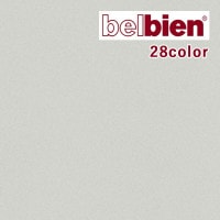 belbien ٥ӥ Ǵդǳǧ경ѥ BASIC COLOR ñ NC-052 NC-053 NC-055 NC-056 NC-057 NC-058 NC-059 NC-2150 NC-2151 1mʾ10cmñ̤Ǥۥåƥ󥰥 Ǵ奷