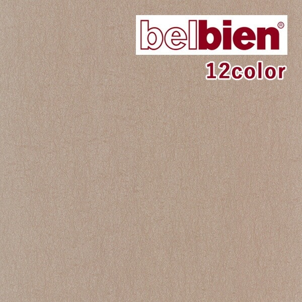 belbien �٥�ӥ��� Ǵ����դ���ǳǧ�경�ѥ����� METAL ��° BR-398 BR-600 BR-601 BR-602 BR-603 BR-604 ��1m�ʾ�10cmñ�̤Ǥ�����ۥ��åƥ��󥰥����� Ǵ�奷����
