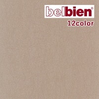 belbien ٥ӥ Ǵդǳǧ경ѥ METAL ° BR-398 BR-600 BR-601 BR-602 BR-603 BR-604 1mʾ10cmñ̤Ǥۥåƥ󥰥 Ǵ奷