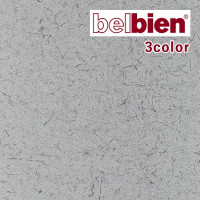 belbien ٥ӥ Ǵդǳǧ경ѥ METAL ° FM-48 FM-49 FM-50 1mʾ10cmñ̤Ǥۥåƥ󥰥 Ǵ奷