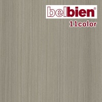 belbien ٥ӥ Ǵդǳǧ경ѥ SUPER REAL WOOD ѡꥢ륦å SW-135 SW-145 SW-153 SW-154 SW-157 1mʾ10cmñ̤Ǥۥåƥ󥰥 Ǵ奷