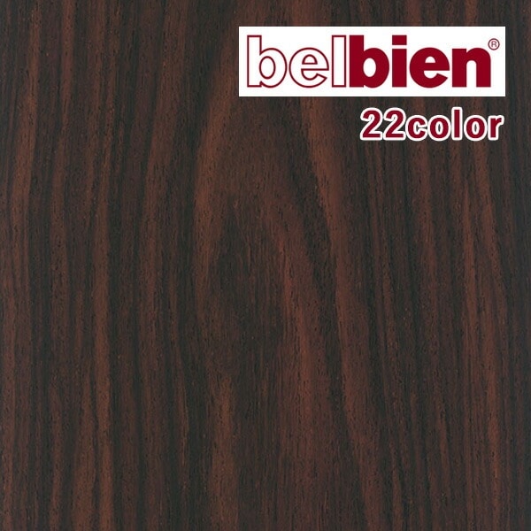 belbien ベルビアン 粘着剤付き不燃認定化粧シート SUPER REAL WOOD 