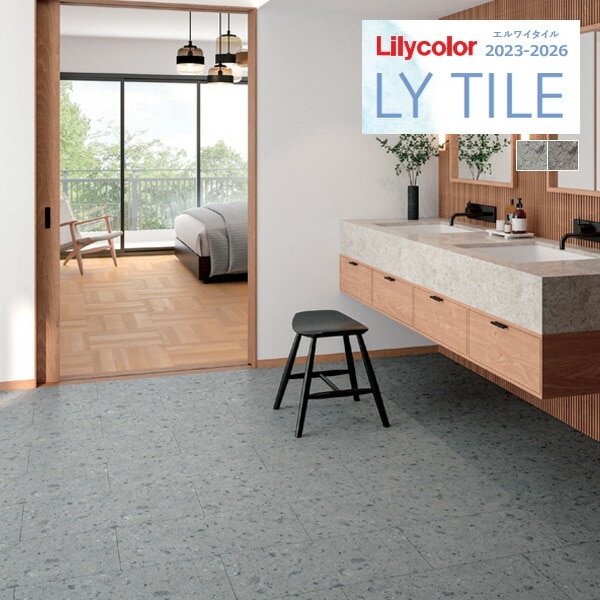 A419◆モデルルーム展示品◆東リ ラグマット アイボリー 2500×2500 2025年最新】東リ ラグ・カーペットの人気アイテム - メルカリ