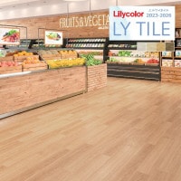 ꥫ 磻 2023-2026 WOOD ޥ륻륪 LYT84020 LYT84021 LYT84022 LYT84023 1(24)ñ̤Ǥ LY / ե / å / Υå