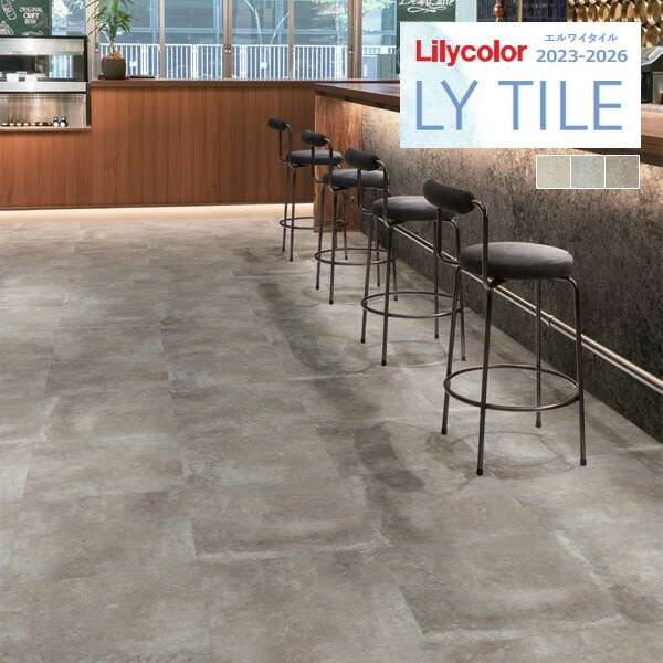 憂うさま用 000000017656_q2VAYkI.jpg