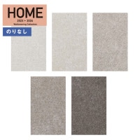 ɻ Τʤɻ  Υ ۡ HOME 2023-2026 ǳ RH-9079 RH-9080 RH-9081 RH-9082 RH-9083 1mʾ10cmñ̤Ǥ