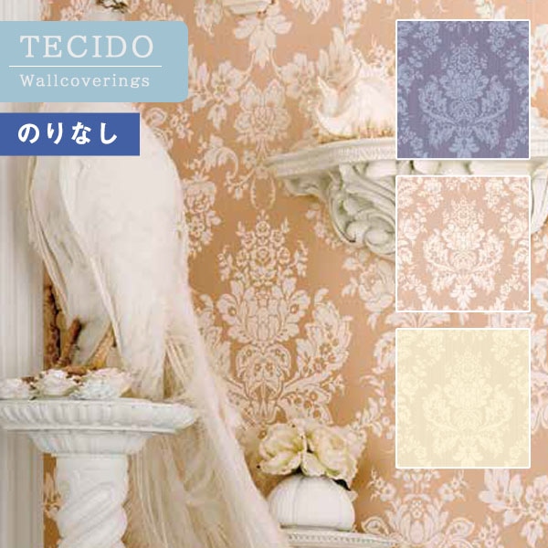 ̵͢ɻ Τʤɻ  ޥʥȥ졼ǥ TECIDO(ƥ) 108/5023 108/5024 108/5025 Cole&Son (ꥹ) 1ñ̤Ǥ(Ĺ10m)ۡڻ͹ؤԲġ