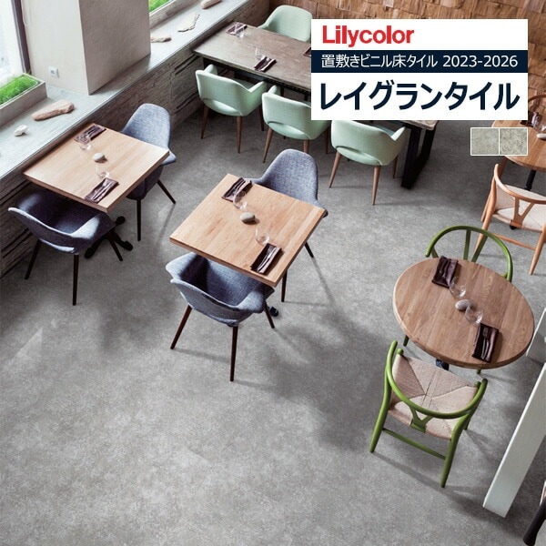 Amazon | 【公式】 HATACHI グランドゴルフ セット パワード
