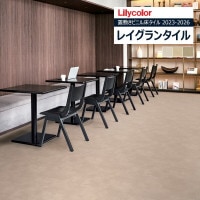 ��ꥫ�� �쥤����󥿥��� 2023-2026 STONE ���ࡼ������ LGT84335 LGT84336 LGT84337 ��10��ʾ�1��ñ�̤��������� ���ߤ��ӥ˥뾲������ / ���ȡ���