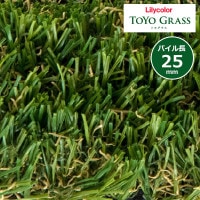 ̵ۥꥫ ʴѿ͹ ȥ襰饹 TOYO GRASS ץߥ25 ѥĹ25mm TG-88504 1(10m)ñ̤Ǥ