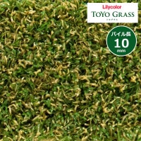 ̵ۥꥫ ʴѿ͹ ȥ襰饹 TOYO GRASS (ߥå) ѥĹ10mm TG-88507 1(10m)ñ̤Ǥ
