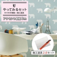 ɻ Τդɻ  ʪɻ ֤äƤߤ륻åȡ3 ɻ3mɻƻ񤫤󤿤å եե/DIY//ĥ/鿴Ը