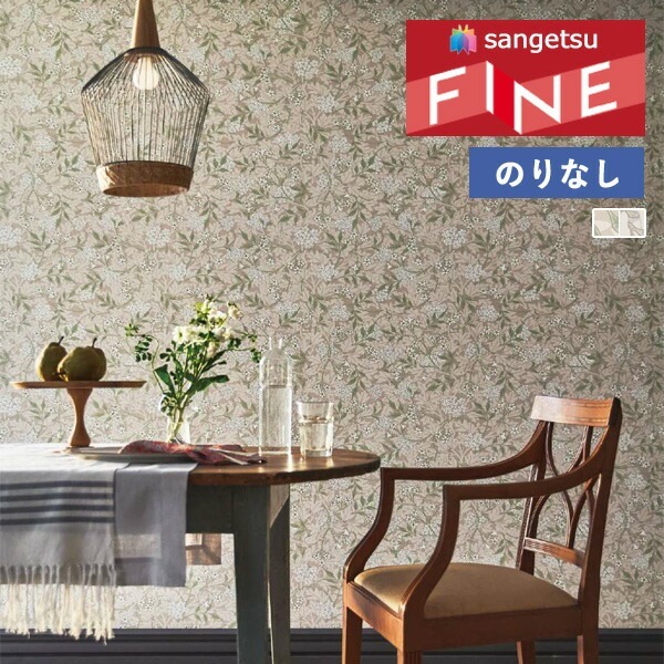 ɻ Τʤɻ  󥲥 ե FINE 2023-2026 ꥢꥹ MORRIS 㥹ߥ FE76013 FE76014 1mʾ10cmñ̤ǤۤΤ̵