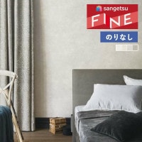 ɻ Τʤɻ  󥲥 ե FINE 2023-2026 ꥢꥹ MORRIS 饤 ץ饹 FE76021 FE76022 FE76023 FE76024 1mʾ10cmñ̤ǤۤΤ̵