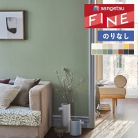 ɻ Τʤ  󥲥 ե FINE 2023-2026 ꥢꥹ MORRIS ץ졼 ѥå FE76029 FE76030 FE76031 FE76032 FE76033 FE76034 FE76035 FE76036 FE76037 FE76038 FE76039 FE76040 FE76041 FE76042 FE76043 FE76044 1mʾ10cmñ̤Ǥ