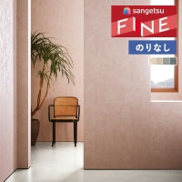 ɻ Τʤɻ  󥲥 ե FINE 2023-2026 process#100 饹 FE76046 FE76047 FE76048 FE76049 1mʾ10cmñ̤ǤۤΤ̵