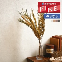 ɻ Τʤɻ  󥲥 ե FINE 2023-2026 process#100 åɥ FE76050 FE76051 FE76052 FE76053 1mʾ10cmñ̤ǤۤΤ̵