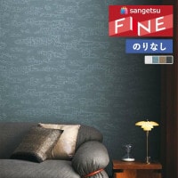 ɻ Τʤɻ  󥲥 ե FINE 2023-2026 process#100 ˥ FE76054 FE76055 FE76056 FE76057 1mʾ10cmñ̤ǤۤΤ̵