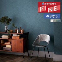 ɻ Τʤɻ  󥲥 ե FINE 2023-2026 process#100  ܥ FE76058 FE76059 FE76060 FE76061 1mʾ10cmñ̤ǤۤΤ̵