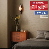 ɻ Τʤɻ  󥲥 ե FINE 2023-2026 process#100 å   FE76062 FE76063 FE76064 FE76065 1mʾ10cmñ̤ǤۤΤ̵