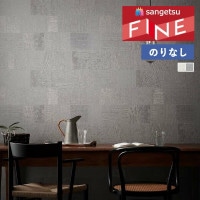 ɻ Τʤɻ  󥲥 ե FINE 2023-2026 process#100 å 㥫 FE76068FE76069 1mʾ10cmñ̤ǤۤΤ̵