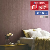 ɻ Τʤɻ  󥲥 ե FINE 2023-2026 process#100 㥮 ȥ饤 FE76070 FE76071 FE76072 FE76073 1mʾ10cmñ̤ǤۤΤ̵