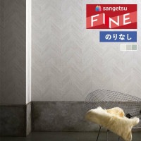 ɻ Τʤɻ  󥲥 ե FINE 2023-2026 process#100 ӡ ꡼ FE76076 FE76077 FE76078 1mʾ10cmñ̤ǤۤΤ̵