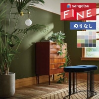 ɻ Τʤ  󥲥 ե FINE 2023-2026 顼쥯 FE76081 FE76082 FE76083 FE76084 FE76085 FE76086 FE76087 FE76088 FE76089 FE76090 FE76091 FE76092 FE76093 FE76094 FE76095 FE76096  FE76100 1mʾ10cmñ̤Ǥ