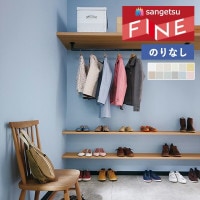 ɻ Τʤɻ  󥲥 ե FINE 2023-2026 顼쥯 եɻ FE76101 FE76102 FE76103 FE76104 FE76105 FE76106 FE76107 FE76108 FE76109 FE76110 FE76111 FE76112 1mʾ10cmñ̤ǤۤΤ̵