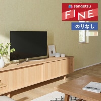 ɻ Τʤɻ  󥲥 ե FINE 2023-2026 顼쥯 FE76125 FE76126 FE76127 1mʾ10cmñ̤ǤۤΤ̵