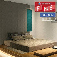 ɻ Τʤɻ  󥲥 ե FINE 2023-2026 顼쥯 FE76131 FE76132 FE76133 FE76134 FE76135 FE76136 1mʾ10cmñ̤ǤۤΤ̵