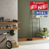 ɻ Τʤɻ  󥲥 ե FINE 2023-2026 顼쥯 FE76137 FE76138 FE76139 FE76140 FE76141 FE76142 1mʾ10cmñ̤ǤۤΤ̵