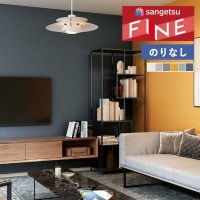 ɻ Τʤɻ  󥲥 ե FINE 2023-2026 顼쥯 FE76143 FE76144 FE76145 FE76146 FE76147 FE76148 1mʾ10cmñ̤ǤۤΤ̵