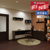 ɻ Τʤɻ  󥲥 ե FINE 2023-2026 顼쥯 FE76161 FE76162 FE76163 FE76164 FE76165 FE76166 1mʾ10cmñ̤ǤۤΤ̵