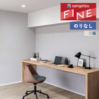 ɻ Τʤɻ  󥲥 ե FINE 2023-2026 顼쥯 FE76167 FE76168 FE76169 1mʾ10cmñ̤ǤۤΤ̵